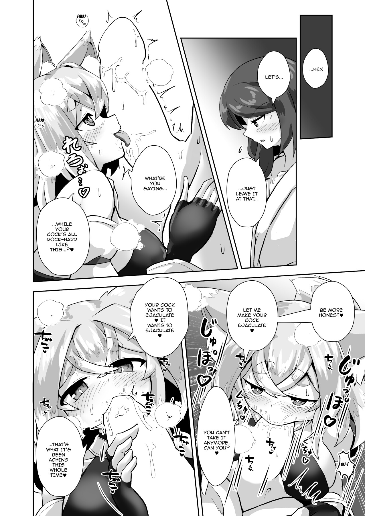 Hentai Manga Comic-Our Temple's Bitch Goddess-Read-13